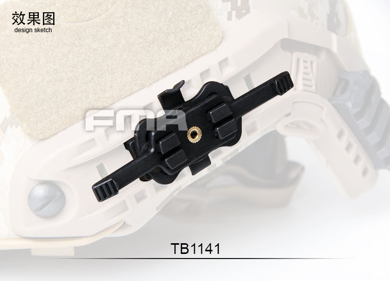 FMA CONTOUR HD Adapter for Fast Helmet