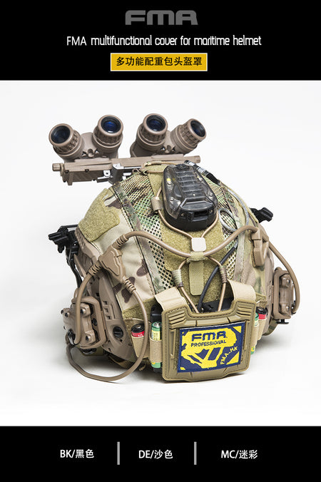 FMA Multifunctional Cover For Maritime Helmet ( MC / BK / DE ) ( Helmet Cover Skin Protective Cover )-Black