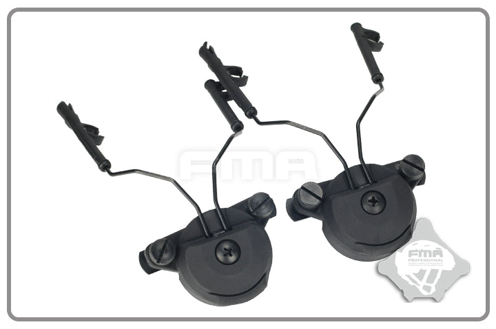 FMA EX Headset and Helmet Rail Adapter Set GEN1 BK