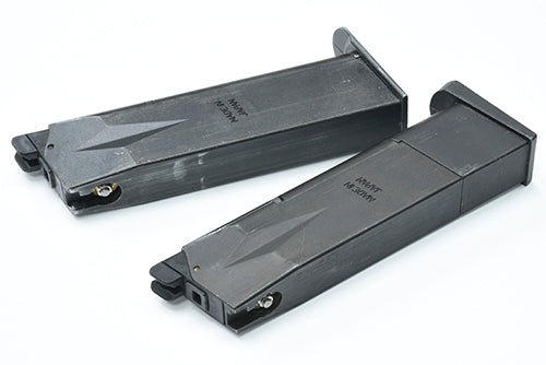 Guarder Standard Valve for Marui TM P226 / E2 GBBP