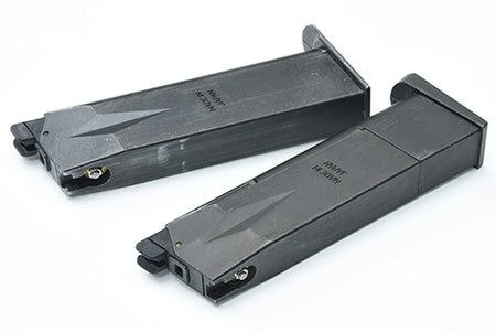 Guarder Standard Valve for Marui TM P226 / E2 GBBP