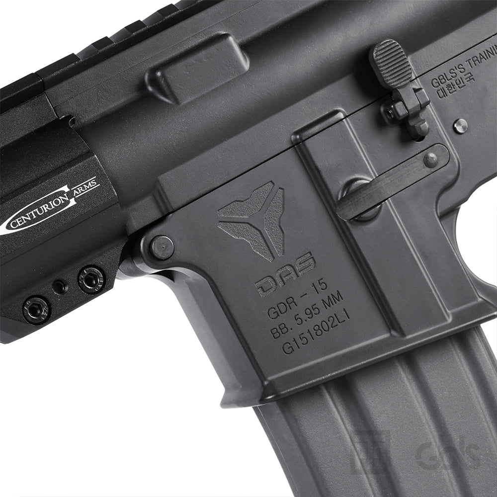 GBLS DAS GDR15 9.5 Inch Custom Completed Airsoft ( PTS Centurion Arms M-LOK CMR Rail 9.5” ) ( EBB )