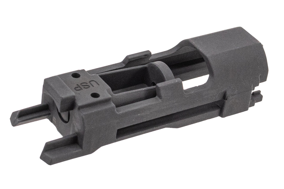 Guarder Lightweight Nozzle Housing For Marui TM USP GBBP