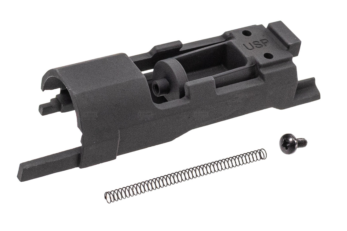 Guarder Lightweight Nozzle Housing For Marui TM USP GBBP