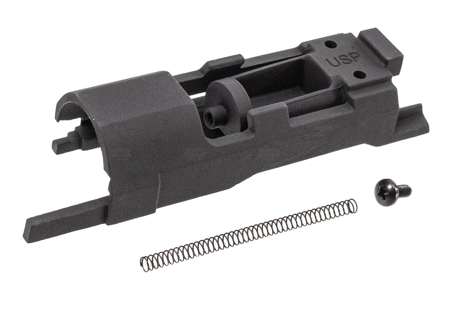 Guarder Lightweight Nozzle Housing For Marui TM USP GBBP
