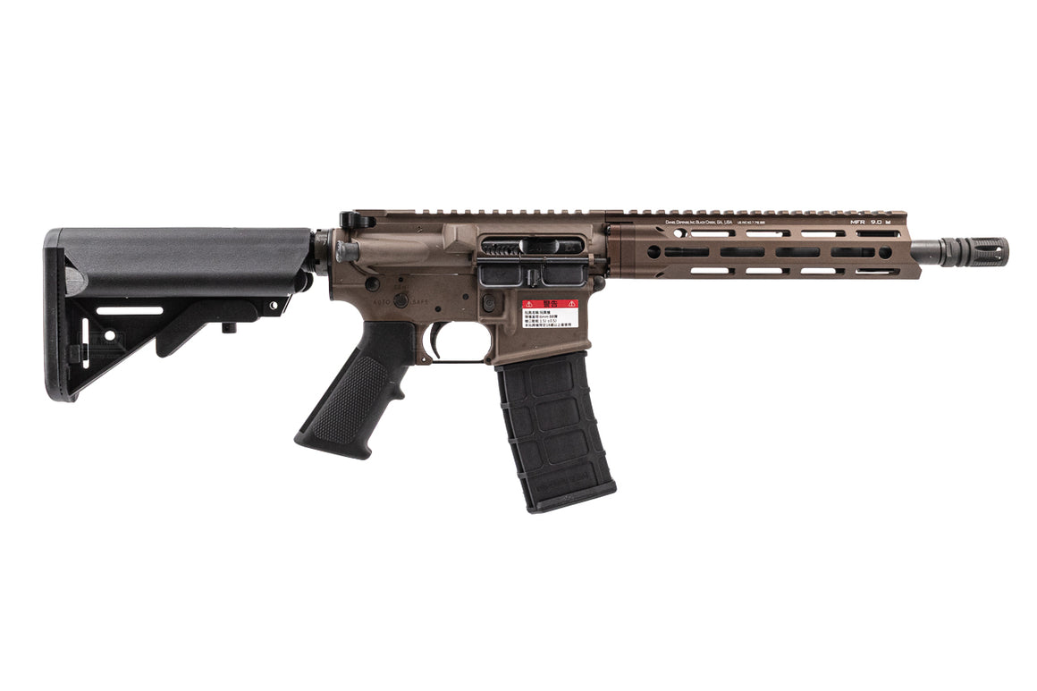 EMG Daniel Defense Licensed DD MFR 10.3" V3 GBBR Airsoft ( by GHK )