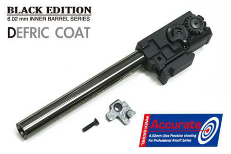 Guarder 6.02 inner Barrel with Chamber Set for MARUI G Model 19