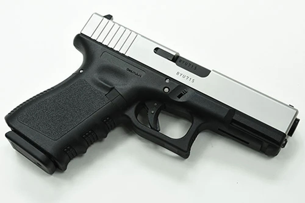 Guarder Steel CNC Slide for MARUI Model 19 ( Metallic Silver )