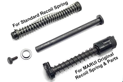 Guarder Steel CNC Recoil Spring Guide for MARUI G19 ( Compliant w/Leaf Spring Only )