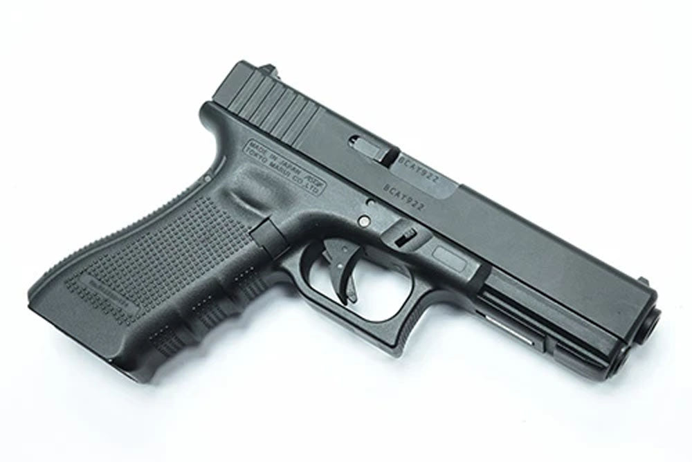 Guarder Aluminum CNC Slide for Marui TM G17 Gen4 GBB Pistol Series ( Black )