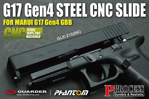 Guarder Steel CNC Slide for MARUI TM Model 17 Gen4 ( Black