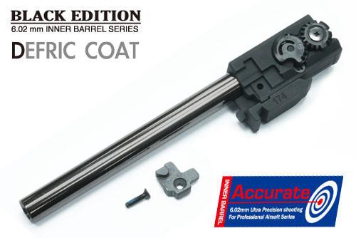 Guarder 6.02mm inner Barrel with Chamber For MARUI TM G17 Gen4