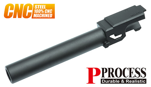 Guarder CNC Steel Outer Barrel for MARUI TM G17 Gen4 GBBP ( Black )