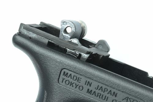 Guarder Steel Rear Chassis Set for MARUI TM G17 / 19 Gen4 ( G Model )