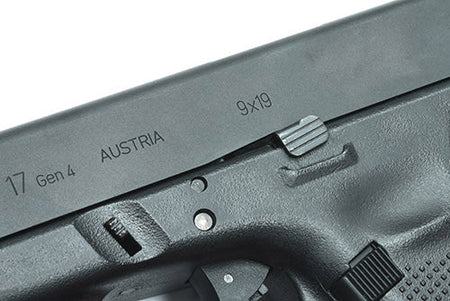 Guarder CNC Aluminum Slide / Steel Barrel Kit for MARUI TM G17 Gen4 GBBP Series ( Black )