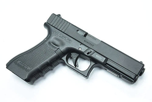 Guarder CNC Aluminum Slide / Steel Barrel Kit for MARUI TM G17 Gen4 GBBP Series ( Black )