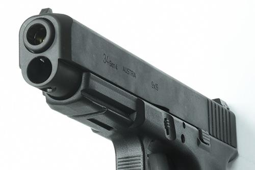 Guarder CNC Steel Slide / Steel Barrel Kit for MARUI TM G17 Gen4 ( G34 Gen4 Standard / Black )