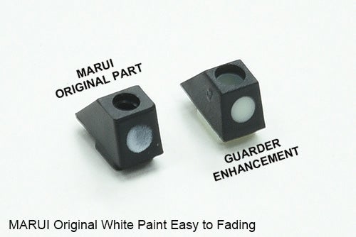 Guarder Standard Night Sight Set for Marui TM G18C ( Original Rear Sight )