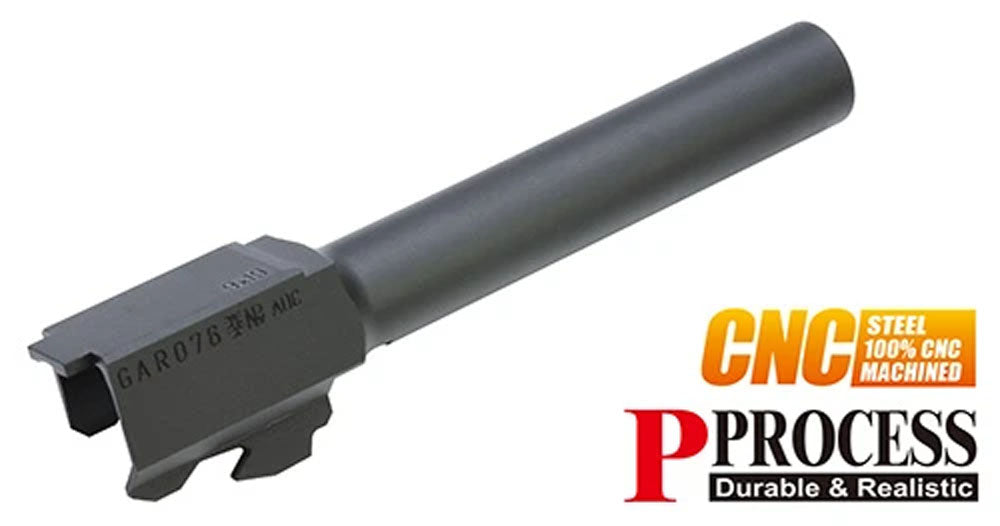 Guarder Steel Outer Barrel for Marui Model 17 / 18C ( Black )