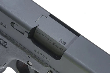 Guarder Steel Outer Barrel for Marui Model 17 / 18C ( Black )