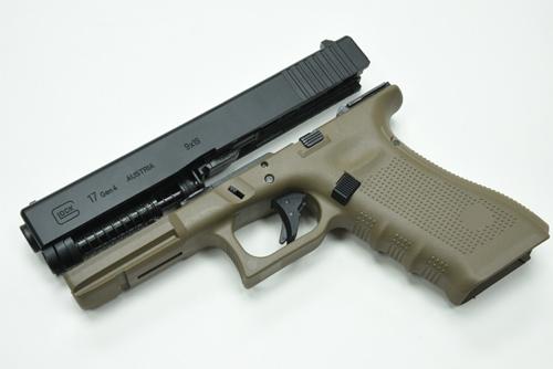 Guarder Original Frame for MARUI TM G17 Gen4 ( U.S. Ver. / FDE ) ( G Model )
