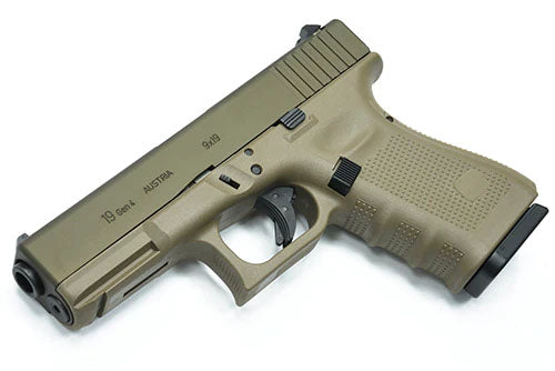 Guarder Aluminum CNC Slide for Marui TM G19 Gen4 GBBP ( FDE )