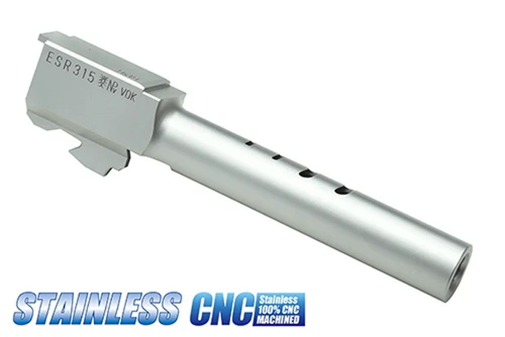 Guarder CNC Steel Outer Barrel for TM Model 18C ( Silver )