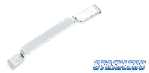 Guarder Series No. Tag for MARUI/KJ (Early Type)