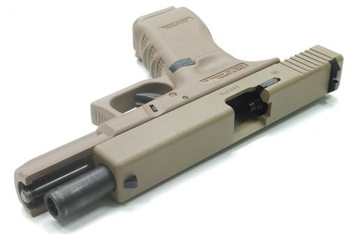 Guarder Aluminum Slide for Marui Model17 (Cerakote FDE)