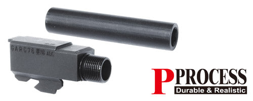 Guarder Steel Outer Barrel for Marui Model 17 / 18C ( Black )