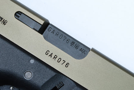 Guarder Steel Outer Barrel for Marui Model 17 / 18C ( Black )