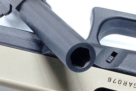 Guarder Steel Outer Barrel for Marui Model 17 / 18C ( Black )