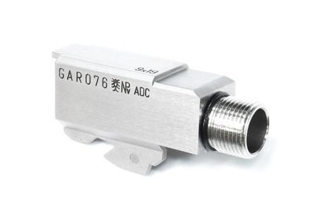 Guarder Steel Outer Barrel for Marui Model 17 / 18C ( Silver )