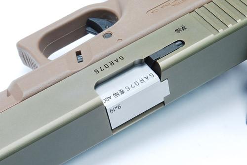 Guarder Steel Outer Barrel for Marui Model 17 / 18C ( Silver )