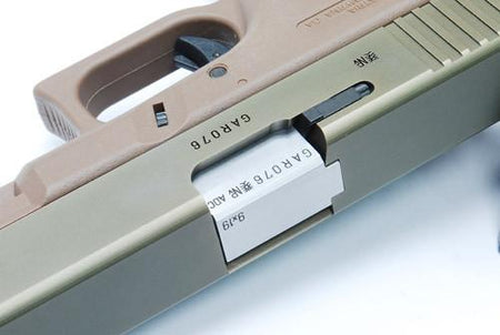 Guarder Steel Outer Barrel for Marui Model 17 / 18C ( Silver )