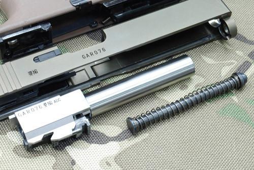 Guarder Steel Outer Barrel for Marui Model 17 / 18C ( Silver )