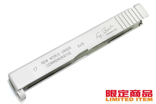 Guarder Aluminum Slide for TM Model17 (Alum. Orginal/Desert Storm UD000)