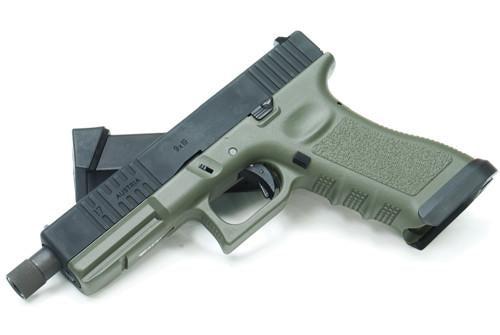 Guarder Aluminum Slide for TM Model 17 Custom II (Black)