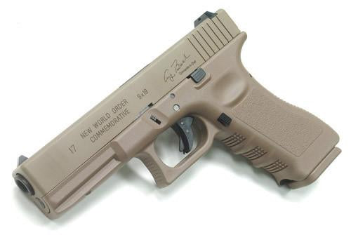 Guarder Aluminum Slide for TM Model 17 Desert Storm (Cerakote FDE)