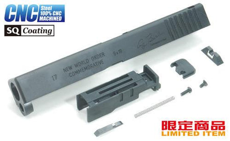 Guarder Desert Storm Steel CNC Slide for MARUI G17 (2016 Ver.)