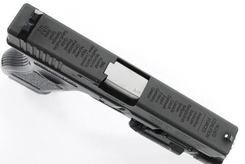 Guarder Desert Storm Steel CNC Slide for MARUI G17 (2016 Ver.)