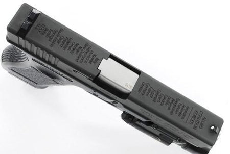 Guarder Desert Storm Steel CNC Slide for MARUI G17 (2016 Ver.)