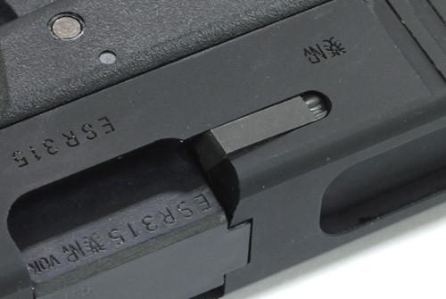 Guarder 7075 Aluminum CNC Slide for Marui Model G18C ( Black )