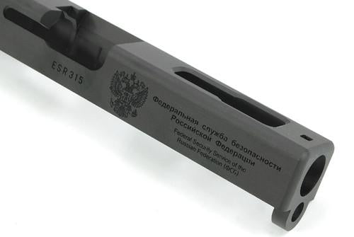 Guarder 7075 Aluminum CNC Slide forTM Model 18C FSB (BK)