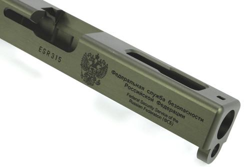 Guarder 7075 Aluminum CNC Slide for TM Model 18C FSB (OD)