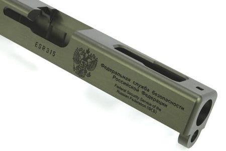 Guarder 7075 Aluminum CNC Slide for TM Model 18C FSB (OD)