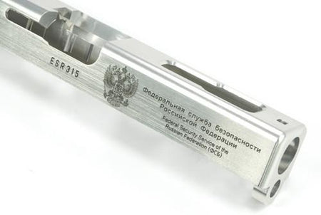 Guarder 7075 Aluminum CNC Slide for Marui G18C FSB (Sliver)