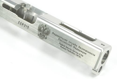 Guarder 7075 Aluminum CNC Slide for Marui G18C FSB (Sliver)