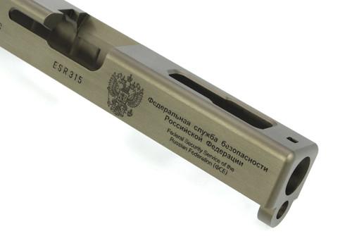 Guarder 7075 Aluminum CNC Slide for Marui G18C FSB (TAN)