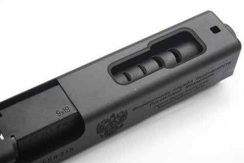 Guarder CNC Steel Outer Barrel for TM Model 18C ( Black )